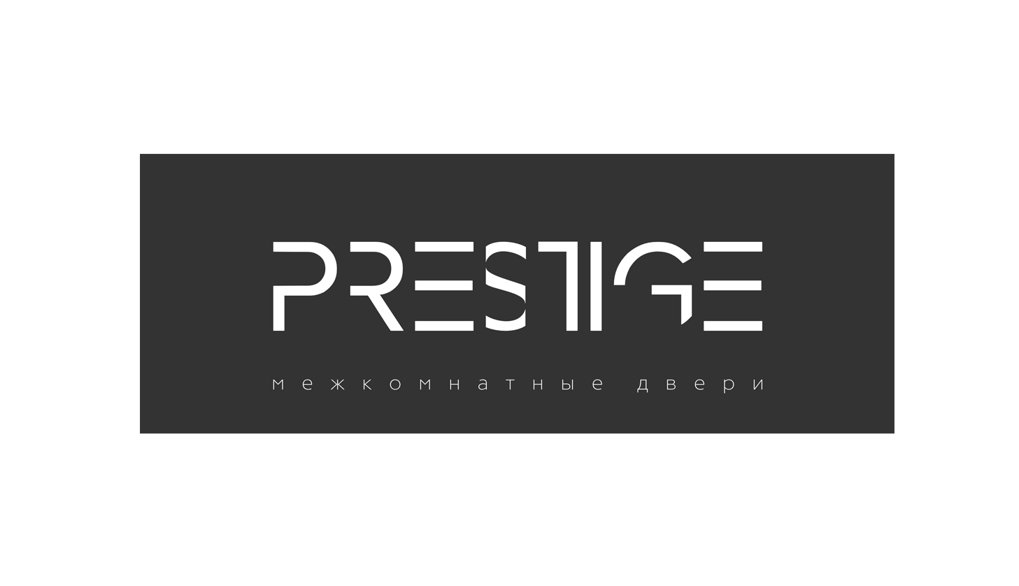 Двери " PRESTIGE "