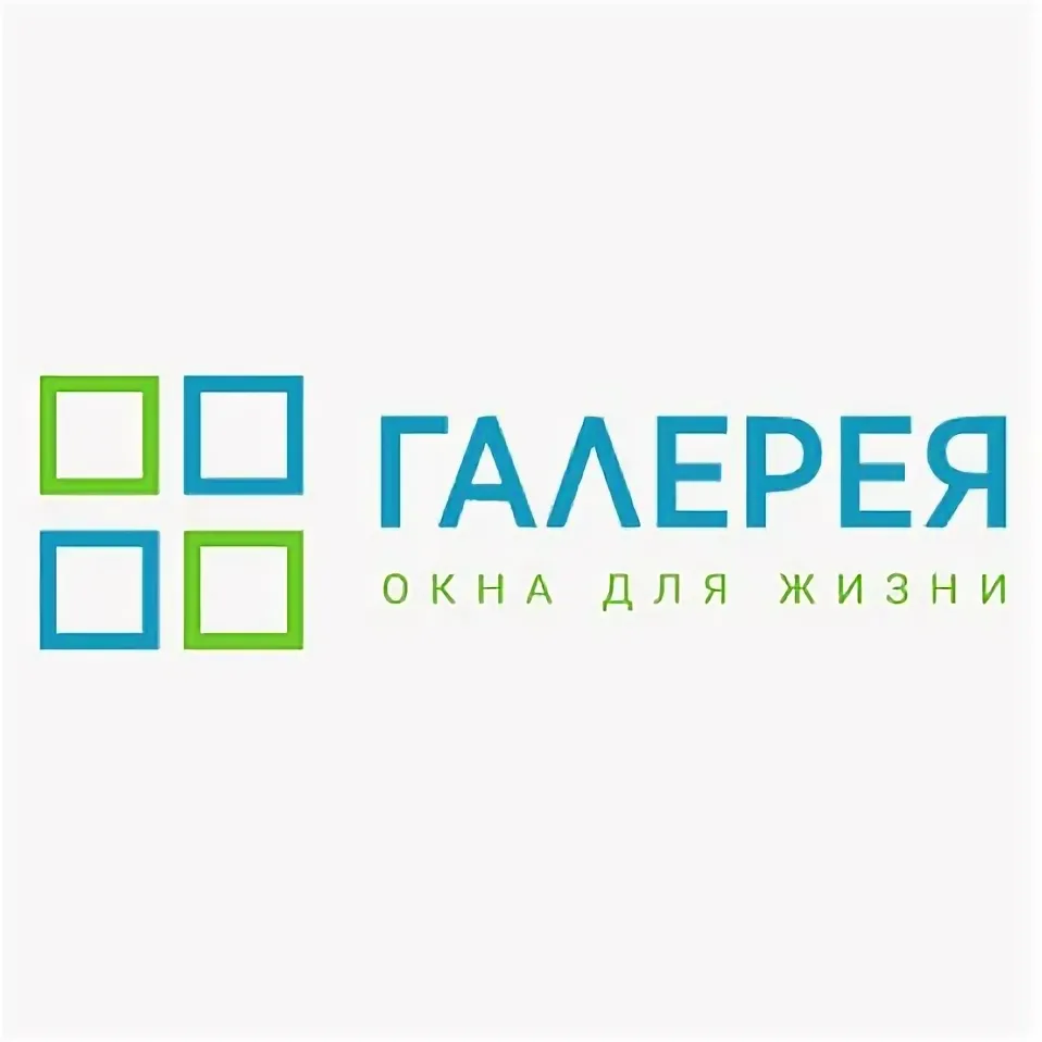 Галерея окон