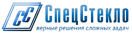 СпецСтекло